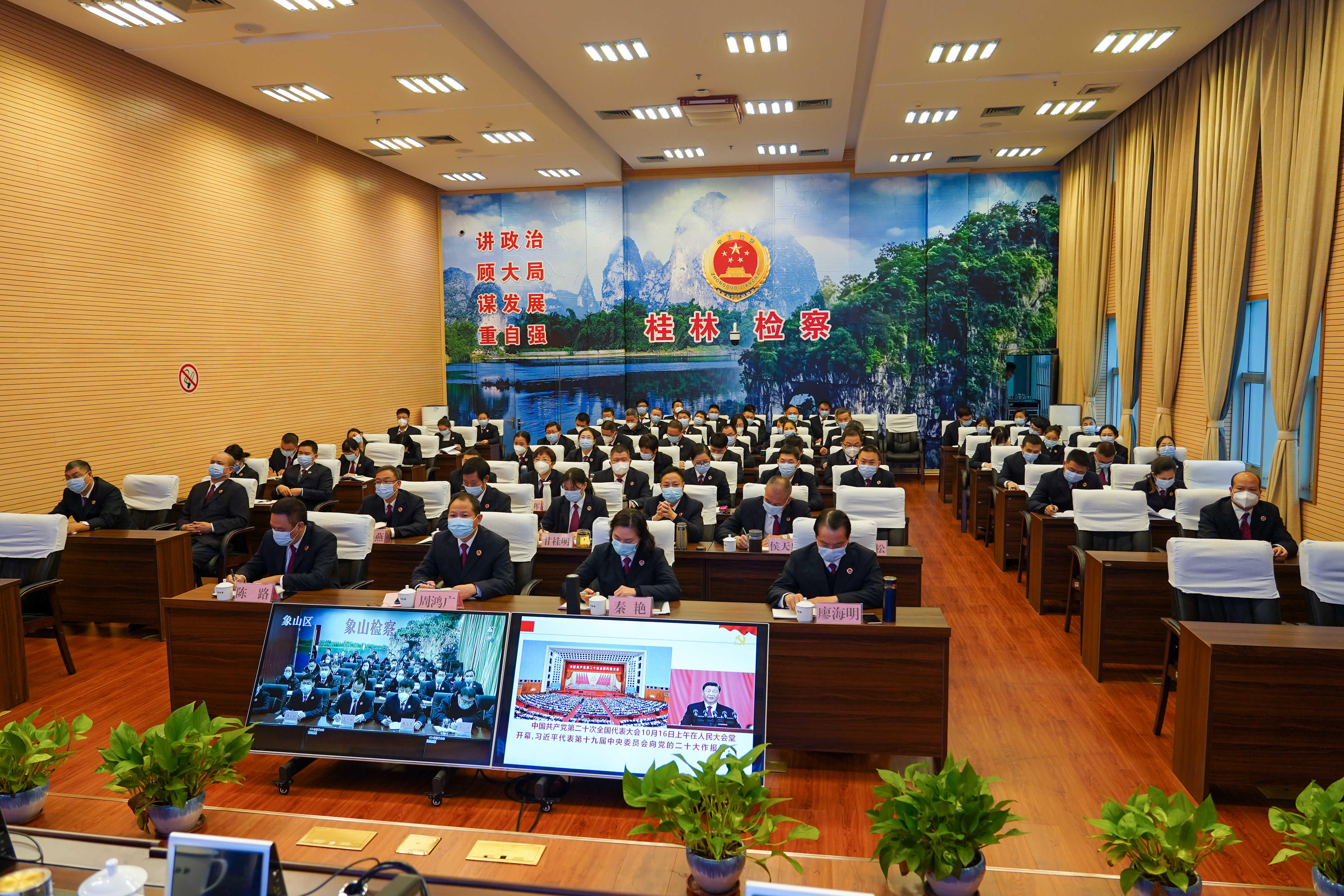 微信图片_20221213104811.jpg