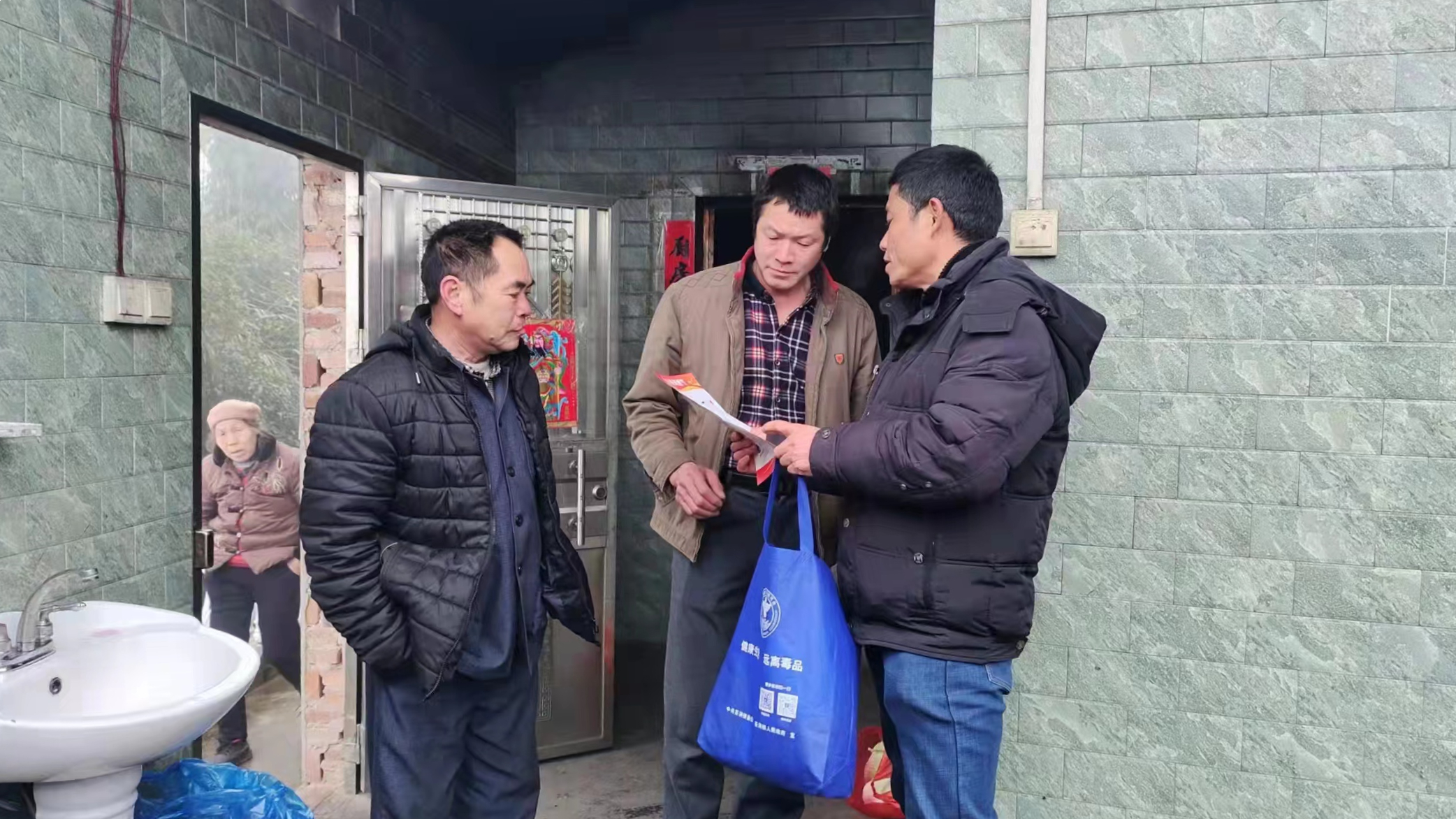 微信图片_20221219151806.jpg