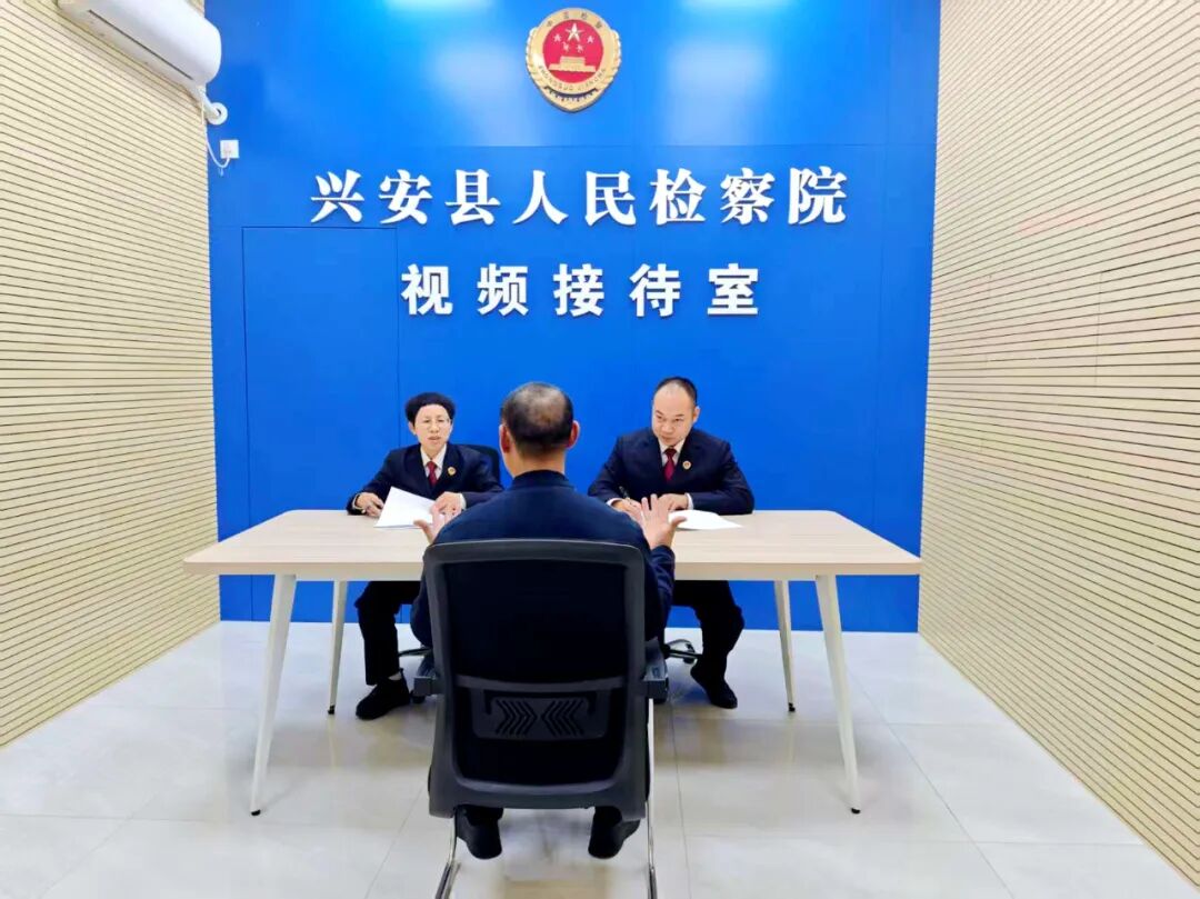 微信图片_2025-11-17_114649_493.jpg