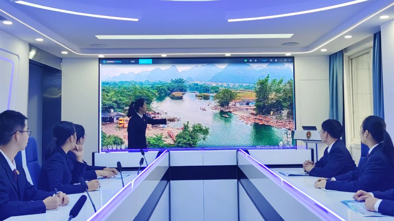 阳朔县检察院开展涉旅案件专题分析研判。.jpg