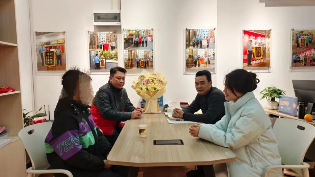 微信图片_2026-01-05_085130_585.jpg