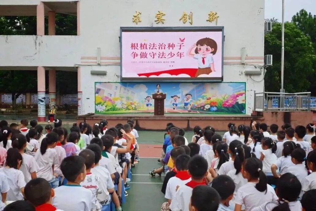 微信图片_2026-09-03_092834_744.jpg